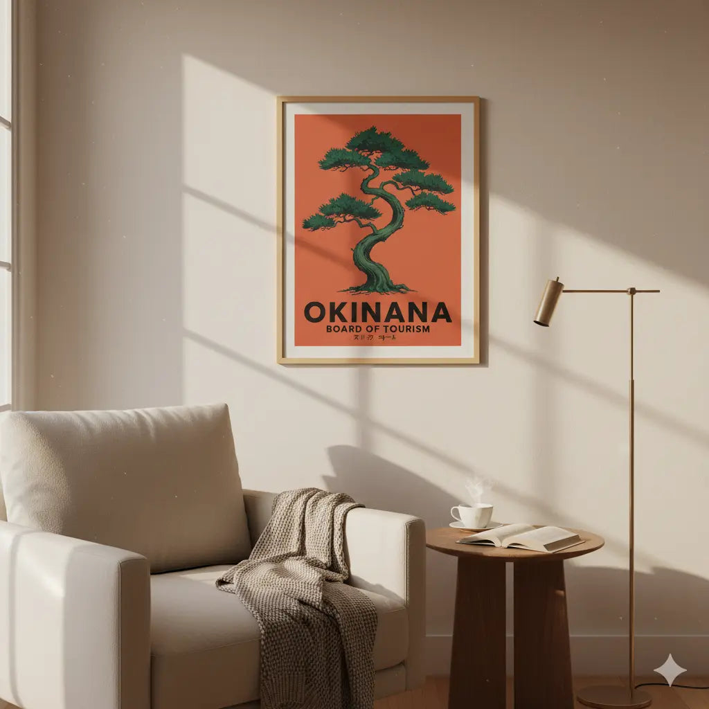 Affiche japonaise encadrée sur mur beige - Décoration zen intérieur