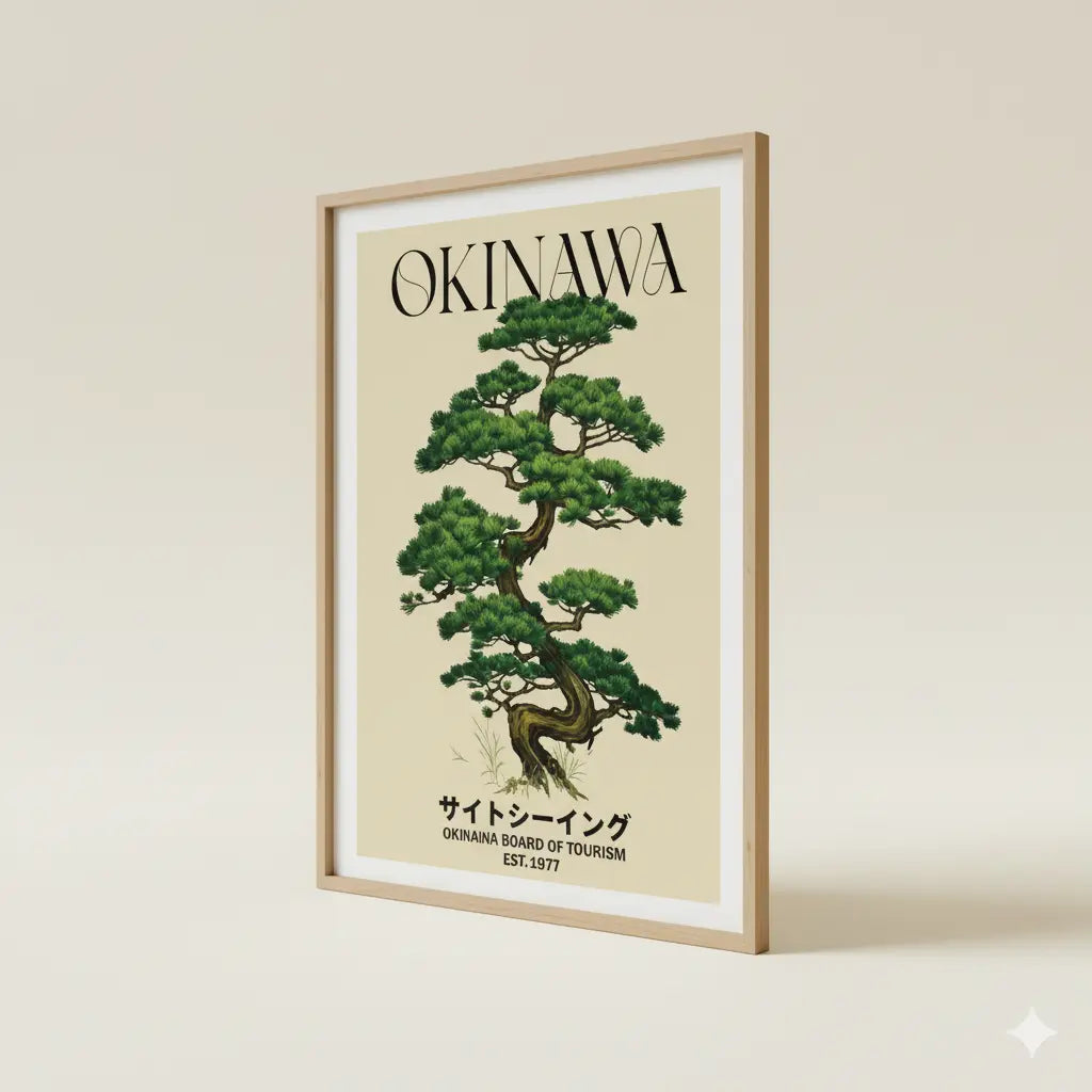 Affiche rétro Okinawa style japonais vintage - Poster déco japandi NÜMA